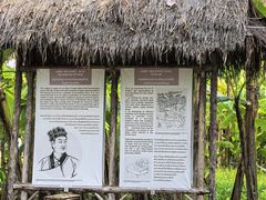 -大象粑粑造纸公园