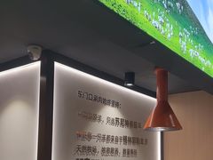 -东门口·新式老北京火锅(河西龙湖天街店)