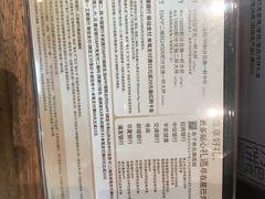 -星巴克(深圳世纪汇分店)