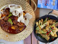 -天山传奇新疆菜(SKLP店)