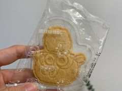 -好利来(团结湖店)