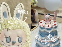 -慕可创意美学·定制CAKE·微景观蛋糕(总店)