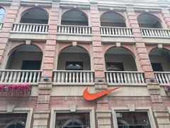 -NIKE武汉品牌体验店