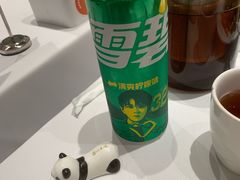 -眉州东坡(国贸店)