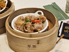 -翠园(北京王府中环店)
