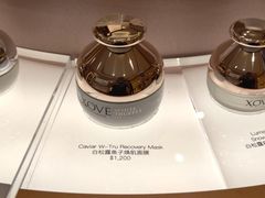 -新城市广场