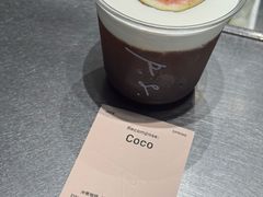 -O.P.S. CAFE