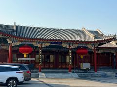-北京颐和宾馆