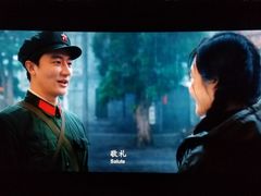 -百丽宫影城(CGS激光苏宁广场店)