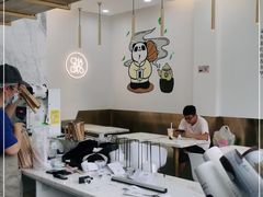 大堂-茶百道(龙华小区店)