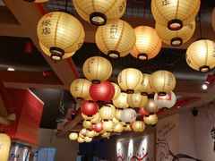 -寸屋拉面(凯德晶萃店)