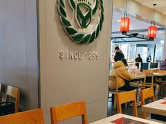 -吉野家(复兴路第二餐厅店)