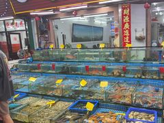 -滑记海鲜饭店·老字号(海鲜街店)