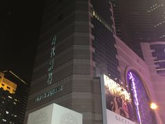 -花园餐厅(铜锣湾店)