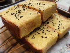 蜂蜜烤面包-聚点·北京串(簋街店)