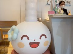 -Let’s Relax Spa(MBK)