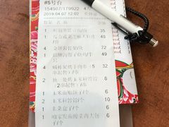 -东北人粗粮饺子坊(南山店)