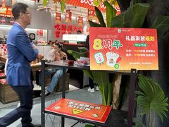 -成都你六姐·牛肉冒菜(信泰中心商场店)