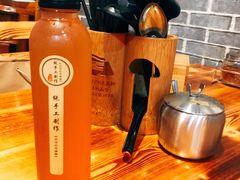 -遵义虾子卢四羊肉粉(大沽路店)