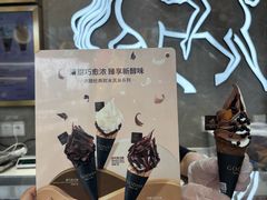 -GODIVA(海岸城店)