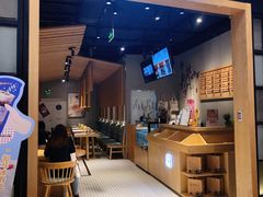 门面-炖物24章·顺时轻养茶(杭州保利时光里店)