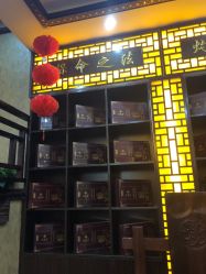 点击看大图 -升艾堂亚健康调理中心