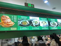 -黑窑厂糖油饼烤鸭·清真菜(旗舰店)