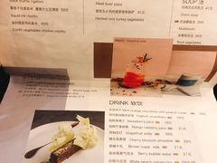 菜单-1981牛排西餐厅(海信店)