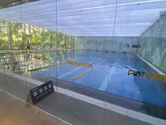 -普拉达游泳健身(水湾1979店)