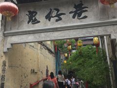-何九海南茶店(鬼仔巷店)