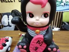 -学习谷日语培训日本留学·多语种外语教学(海淀人大分部)