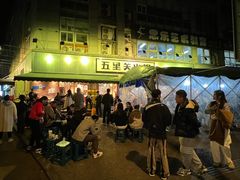 -五里关火锅(牛市口店)