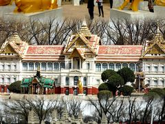 -北京世界公园