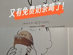 -光启城时尚购物中心