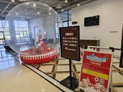 -歌斐颂巧克力小镇