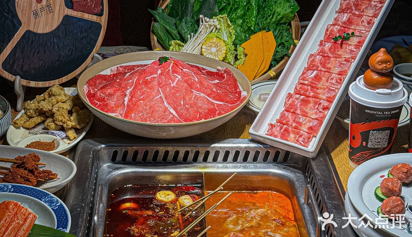 太原！！！！适合带家人看去吃的火锅店……