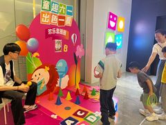 -英孚教育青少儿(南海桂城中心)