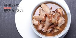 -广禾堂月子餐(国妇婴店)
