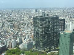 -东京都厅舍