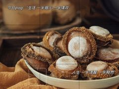 -欧记·龙城港(欣都店)