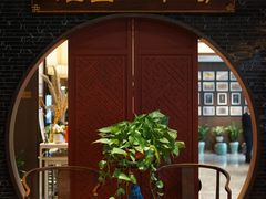 -扬州狮子楼·非遗淮扬菜(总店)