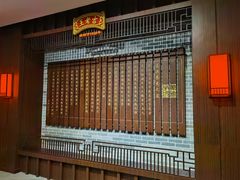 -广州神农草堂中医药博物馆