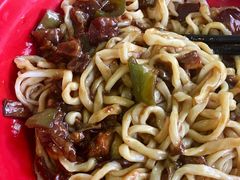 茄子汆面-老回回饺子馆(海洋馆店)
