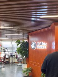 -米娜男士新国潮理发馆