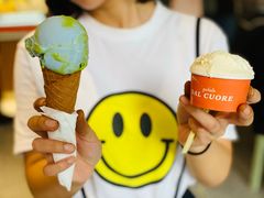 -Dal Cuore 达可芮冰淇淋(陕西北路店)