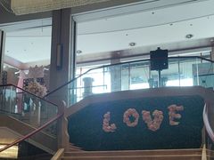 -世纪缘湖滨花园酒店·湖景轩中餐厅(太阳宫店)