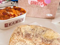 -高力乐面包咖啡厅(西塔店)