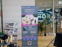 -Sony Store 索尼(来福士店)