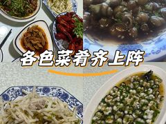 -呼吸森林·生态农庄农家乐私房菜