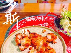 -通海俄式烧烤(下瓦房店)